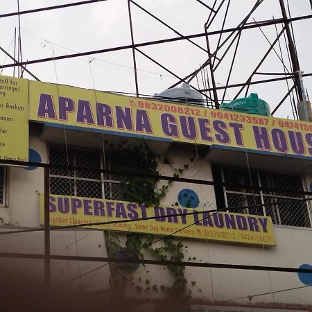 Aparna Guest House Māldah Екстериор снимка