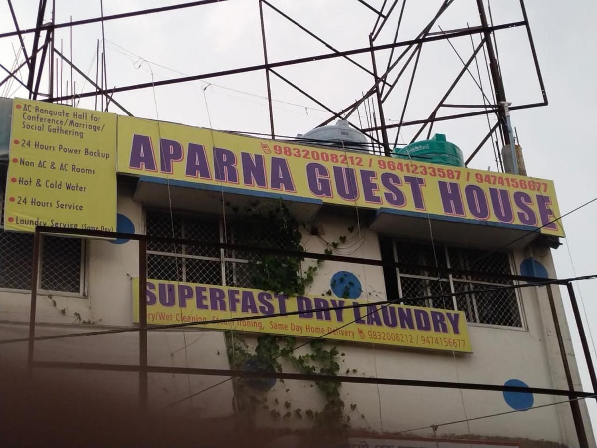 Aparna Guest House Māldah Екстериор снимка